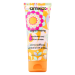 Supernova Moisture and Shine Cream