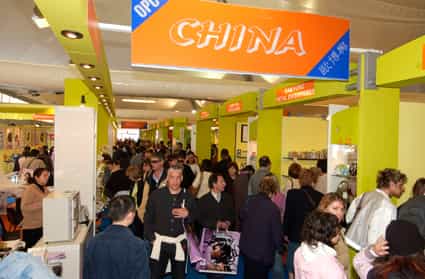 304845China_orig